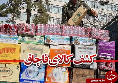 آمادگی اتوبوسرانی ارومیه برای سرویس دهی به عزاداران حسینی/کلنگ زنی باند دوم محور خوی - ائواوغلی /استقلال کردستان زمینه ساز تسلط آمریکا و اسرائیل بر منطقه /کشف یک میلیارد ریال کالای قاچاق در پیرانشهر