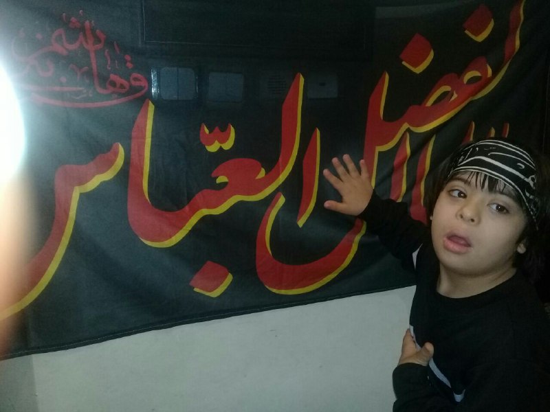 فرشتگان زمینی هم عاشورایی می شوند