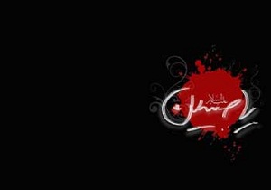 امام حسین (ع) انسان را به مقام های بالایی می رساند