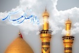 باشگاه خبرنگاران -زیارت‌نامه حضرت عباس علیه‌السلام+صوت