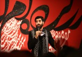 باشگاه خبرنگاران -مداحی آسمون رو خون گرفته با نوای سید رضا نریمانی + دانلود
