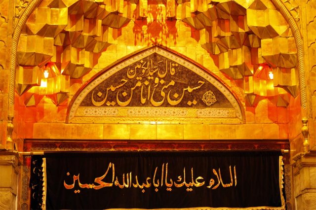 تصاویر حرم امام حسین و بین الحرمین