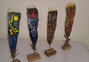 نگاه لطیف گرافیست دهدشتی به عاشورا