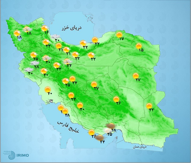 افزایش ابر و بارش پراکنده در برخی مناطق کشور+ جدول