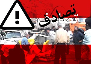 هفت مصدوم در حادثه رانندگی