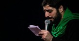 باشگاه خبرنگاران -مداحی یَل کربلا ماشالله با نوای سید مجید بنی فاطمه + دانلود