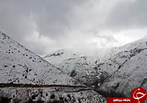 نگاهی گذرا به مهمترین رویداد&zwnj;های شنبه ۸ مهرماه در مازندران