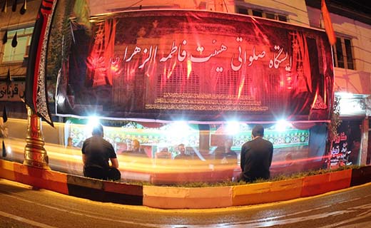 عزاداری گیلانیان در شب عاشورا عزاداری گیلانیان در شب عاشورا