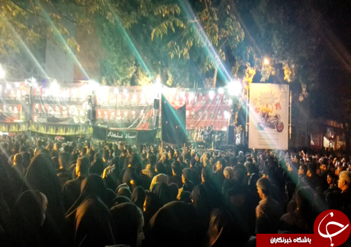 تصاویر عزاداری شب عاشورا در خرم آباد