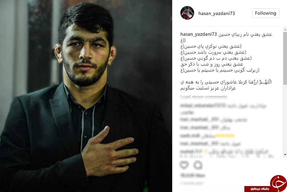 پست اینستاگرامی چهره ها در روز عاشورا
