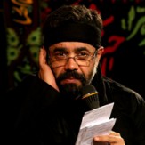 باشگاه خبرنگاران -مداحی دیوونه منم عاشقی که دلخونه منم با نوای محمود کریمی +دانلود