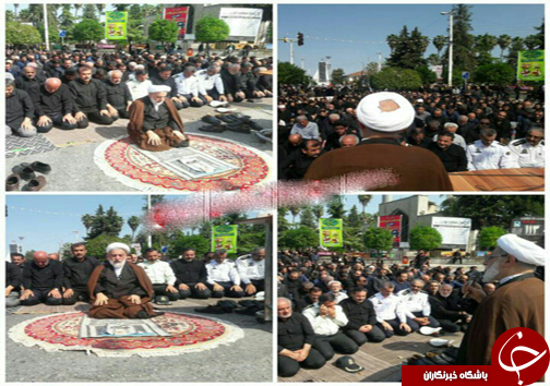 اقامه نماز ظهر عاشورا در مازندران +تصاویر