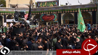 تصاویر عزاداران حسینی شهر مقدس قم در روز عاشورا