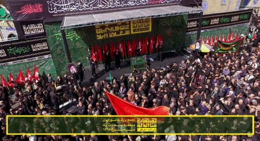 گزارش تصویری از تجمع عاشوراییان در سعادت&zwnj;آباد
