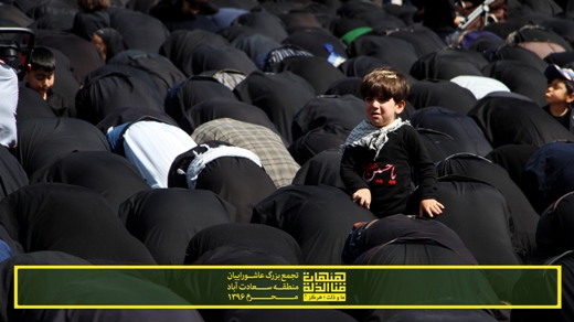 گزارش تصویری از تجمع عاشوراییان در سعادت&zwnj;آباد