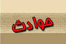 سقوط داربست هیات حادثه ساز شد