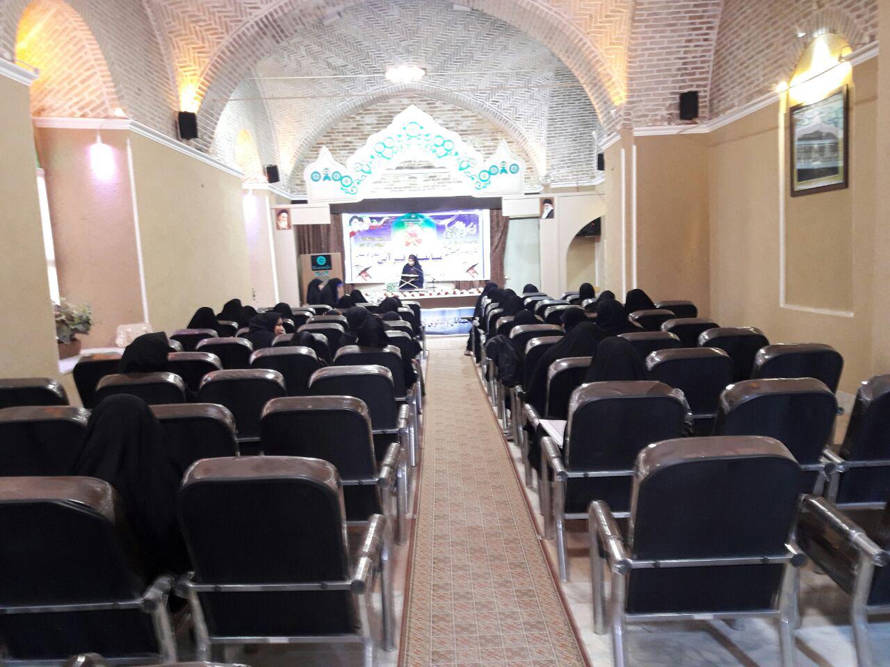 مسابقات قرآن ورزشکاران در کرمان + تصاویر مسابقات قرآن ورزشکاران در کرمان + تصاویر
