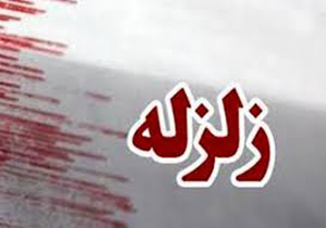 زیارتعلی رودان 8 بار لرزید/ تا کنون خسارتی اعلام نشده