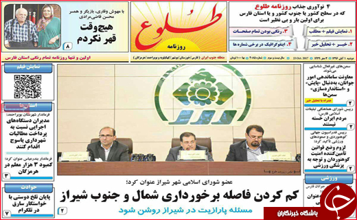 از تحصیل زیر سقف های لرزان تا زنگ خطر درمان در مازندران