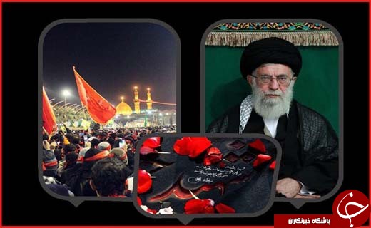 پیاده روی اربعین از جمکران