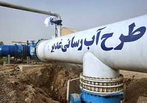 بهره مندی سه روستای بشاگرد از آب آشامیدنی