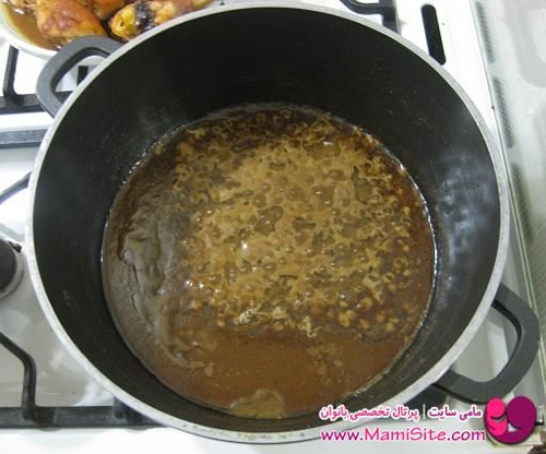 طرز تهیه خورشت فسنجان با مرغ+تصاویر