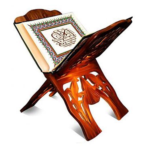 آيامي دانيدثواب بودن قرآن درخانه چيست؟