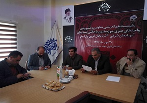 حوزه هنری چراغ هنر انقلاب را روشن نگه داشته است