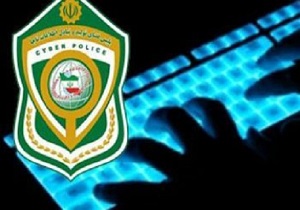 دستگیری فروشنده فیلم های غیر مجاز در بیرجند