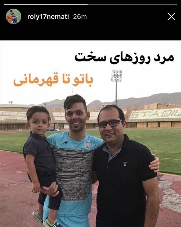حمایت جالب بازیکنان بادران از سرمربی تیمشان+عکس