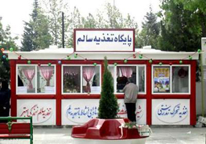 نقش سرایداران مدرسه در سالم سازی بوفه مدارس