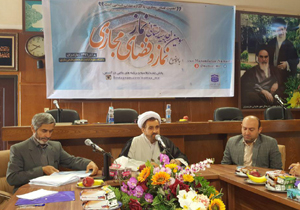 برگزاری اجلاسیه استانی نماز در مازندران