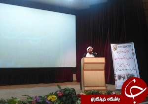 همایش توجیهی فعالین ستاد اربعین استان
