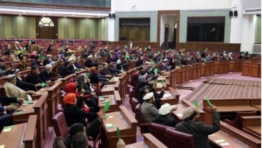 مجلس افغانستان اصلاحات در بودجه ملی را تصویب کرد