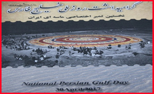 اا