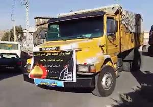 ازدحام زجرآور در ایستگاه مترو تئاترشهر/ناتمام ماندن مسکن مهر رفسنجان/بارگیری غیراصولی نیسان در باشت + فیلم و تصاویر