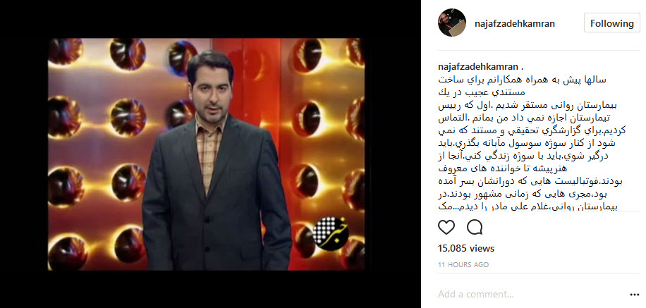 ویدئویی که حال شما را منقلب خواهد کرد+ فیلم ویدئویی که حال شما را منقلب خواهد کرد+ فیلم