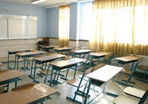 استاندارد نبودن سیستم گرمایشی مدارس چالش مهم برخی مدارس یزد