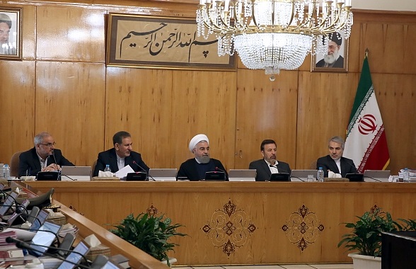 فروش اموال غیر منقول وزارت جهاد کشاورزی با نظر هیئت وزیران در استان تهران
