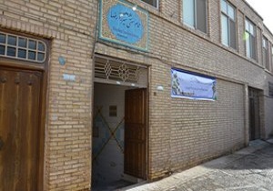 حمام قدیمی میرزا رضا در یزد مرمت وبازسازی شد