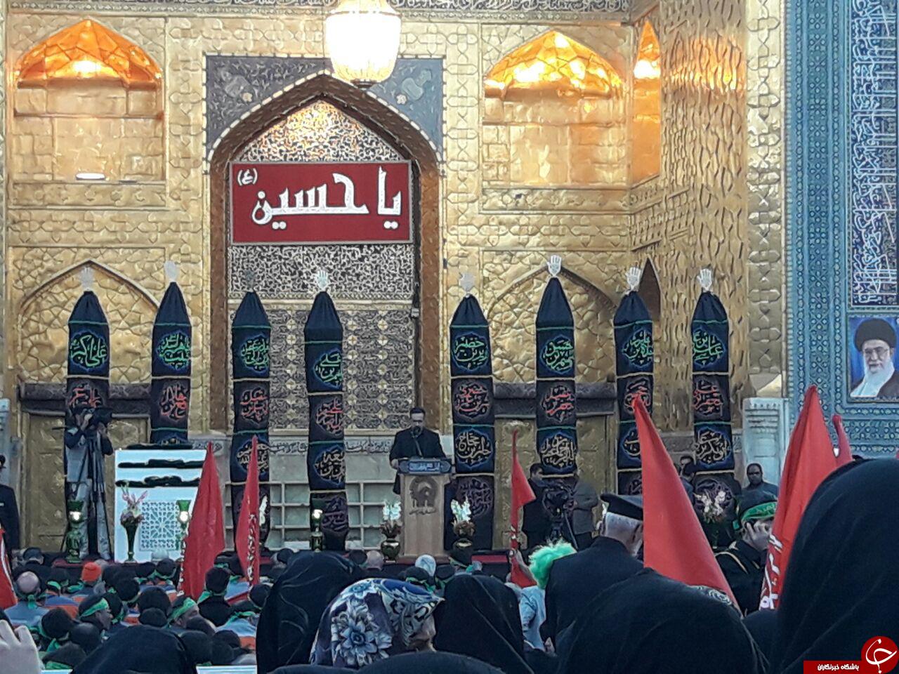 برگزازی آیین بدرقه خدام و زوار اربعین حسینی در حرم مطهر رضوی