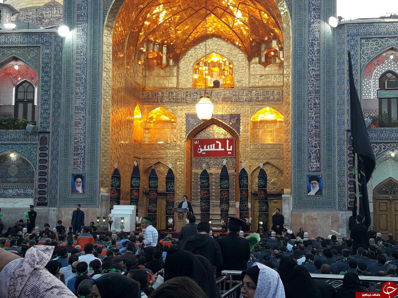 برگزازی آیین بدرقه خدام و زوار اربعین حسینی در حرم مطهر رضوی