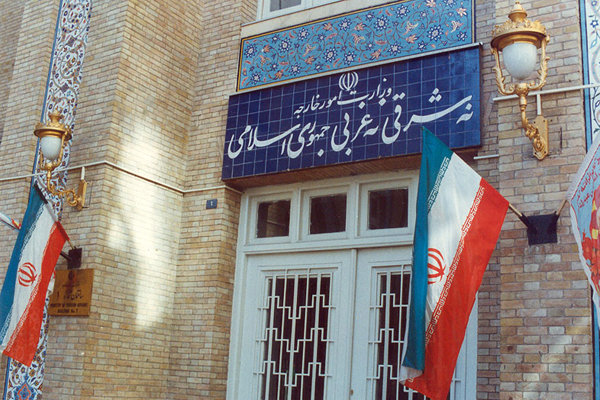 متن کامل هفتمین گزارش وزارت خارجه به مجلس در خصوص اجرای برجام