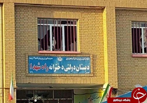 ماجرای اعتراضات امروز در اسلام آباد ارومیه چه بود؟ /مخترع جوان ارومیه&zwnj;ای در انتظار حمایت /عامل اغتشاش مدرسه اسلام آباد ارومیه دستگیر شد