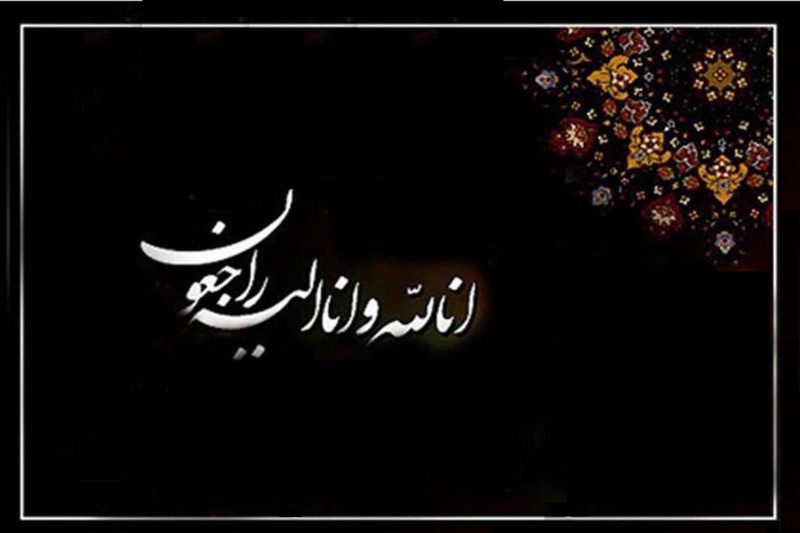 مراسم ترحیم ابوی سردار سلیمانی جمعه در کرمان