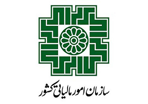 شکستن سد مقاومت&zwnj;ها در بررسی تراکنش&zwnj;های بانکی اصناف + صوت