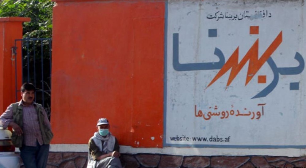 جیره بندی برق کابل در زمستان امسا کاهش می یابد