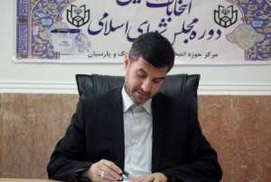 منطقه آزاد کیش تاکنون تنها حیات خلوت دولت‌ها بوده است