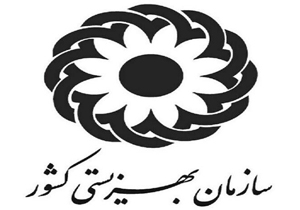 اجرای طرح پیشگیری از تنبلی چشم در سنندج