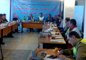 رزمایش تهدیدات زیستی بخش کشاورزی برگزار شد